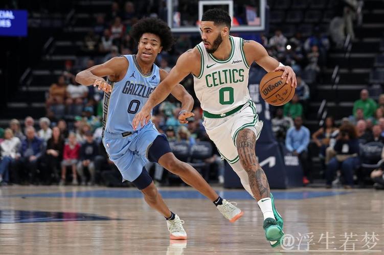 塔图姆25+14力压莫兰特26+6 凯尔特人客场胜灰熊